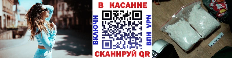 Виды наркотиков купить Николаевск Галлюциногенные грибы Cocaine A PVP