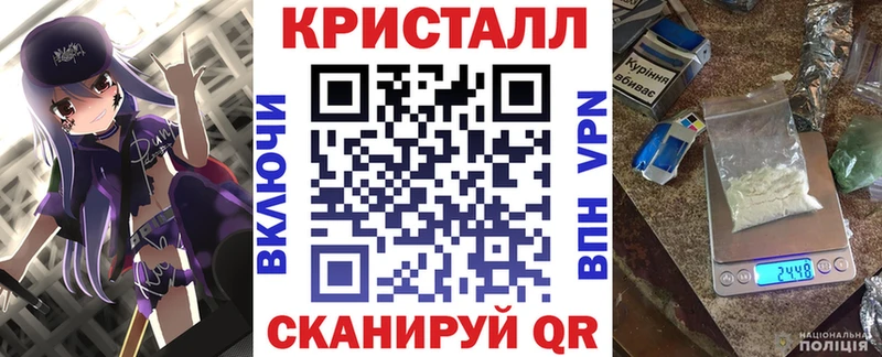 OMG онион  Николаевск  АМФ VHQ 