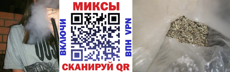 как найти закладки  Николаевск  Бутират вода 