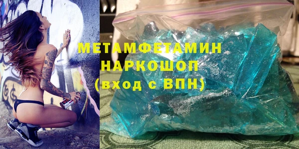 jwh Аркадак