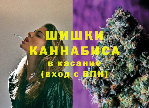 jwh Аркадак