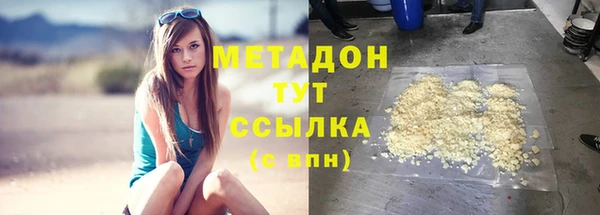 jwh Аркадак