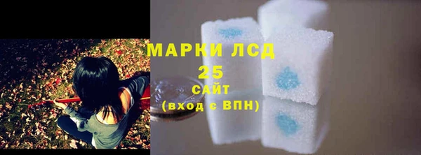 jwh Аркадак