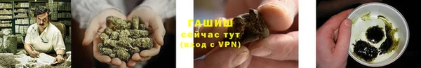 jwh Аркадак