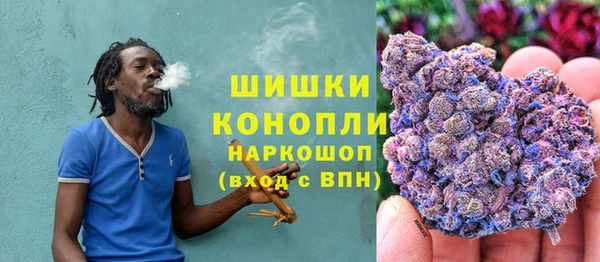 каннабис Армянск