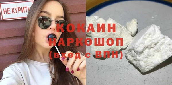 jwh Аркадак