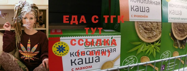 каннабис Армянск