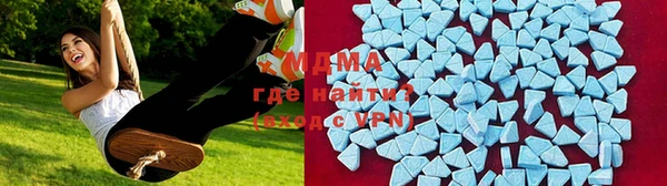 каннабис Армянск