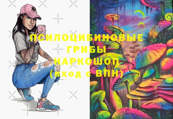 jwh Аркадак